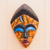 Cotton accented African wood mask, 'African Print' - African Wood Mask with Printed Cotton Accent from Ghana (image 2) thumbail