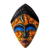 Cotton accented African wood mask, 'African Print' - African Wood Mask with Printed Cotton Accent from Ghana thumbail