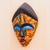 Cotton accented African wood mask, 'African Print' - African Wood Mask with Printed Cotton Accent from Ghana (image 2b) thumbail