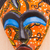 Cotton accented African wood mask, 'African Print' - African Wood Mask with Printed Cotton Accent from Ghana (image 2c) thumbail
