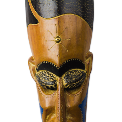 African wood mask, 'God's Greatness' - African Wood Mask in Brown with Brass Accents from Ghana