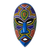 African beaded wood mask, 'Beaded Love' - Recycled Plastic Beaded African Wood Mask from Ghana thumbail
