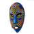 African beaded wood mask, 'Beaded Love' - Recycled Plastic Beaded African Wood Mask from Ghana