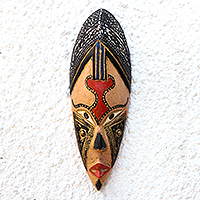 African wood mask, 'Medo' - Rustic African Wood and Aluminum Mask from Ghana