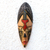 African wood mask, 'Medo' - Rustic African Wood and Aluminum Mask from Ghana (image 2) thumbail