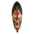African wood mask, 'Medo' - Rustic African Wood and Aluminum Mask from Ghana thumbail