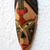 African wood mask, 'Medo' - Rustic African Wood and Aluminum Mask from Ghana (image 2c) thumbail