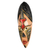 African wood mask, 'Medo' - Rustic African Wood and Aluminum Mask from Ghana (image 2e) thumbail