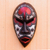 African wood mask, 'African Lover' - African Wood and Aluminum Mask from Ghana (image 2) thumbail