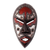 African wood mask, 'African Lover' - African Wood and Aluminum Mask from Ghana thumbail