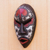 African wood mask, 'African Lover' - African Wood and Aluminum Mask from Ghana (image 2b) thumbail