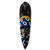African wood mask, 'Floral Face' - Cotton Accented African Wood Mask from Ghana thumbail