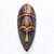 African wood mask, 'Face of Greatness' - Colorful Aluminum Accented African Wood Mask from Ghana