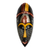 African wood mask, 'Face of Greatness' - Colorful Aluminum Accented African Wood Mask from Ghana thumbail