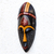 African wood mask, 'Face of Greatness' - Colorful Aluminum Accented African Wood Mask from Ghana (image 2b) thumbail