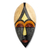 African wood mask, 'King of Africa' - Multicolored African Wood Mask from Ghana thumbail