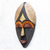 Máscara de madera africana - Máscara de madera africana multicolor de Ghana