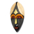 African wood mask, 'King of Africa' - Multicolored African Wood Mask from Ghana (image 2c) thumbail