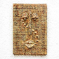 Wood relief panel, 'Enigmatic Look' - Rustic Sese Wood Portrait Relief Panel from Ghana