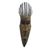 African wood mask, 'Lovely Face' - Rustic African Wood Mask with Striped Accents from Ghana (image 2a) thumbail