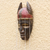 African recycled glass beaded wood mask, 'Damba Festival' - African Recycled Glass Beaded African Wood Mask from Ghana (image 2b) thumbail