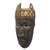Máscara de madera africana - Máscara de madera africana rústica con cuernos de Ghana