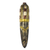 African wood mask, 'Long Dagomba' - Dagomba Tribe African Wood Mask Crafted in Ghana (image 2a) thumbail