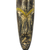 African wood mask, 'Long Dagomba' - Dagomba Tribe African Wood Mask Crafted in Ghana (image 2c) thumbail