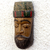 African wood mask, 'Good Samaritan' - African Wood mask of a Bearded Face Crafted in Ghana