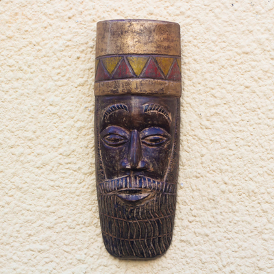 African wood mask, 'King Nebuchadnezzar ' - African Wood Mask of Nebuchadnezzar from Ghana