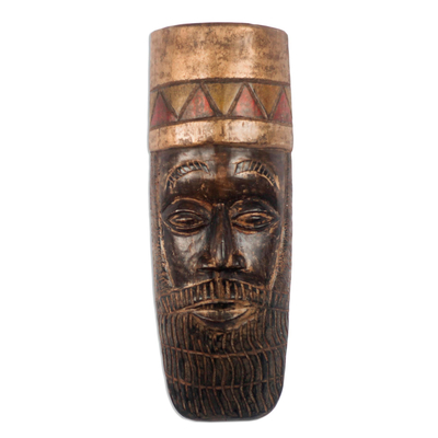 African Wood Mask of Nebuchadnezzar from Ghana