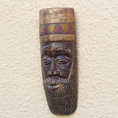 Máscara de madera africana, 'Rey Nabucodonosor' - Máscara de madera africana de Nabucodonosor de Ghana