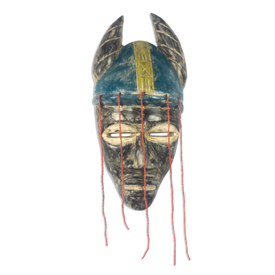 Damba-Themed African Wood Mask from Ghana