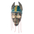 African recycled glass beaded wood mask, 'Damba Pride' - Damba-Themed African Wood Mask from Ghana