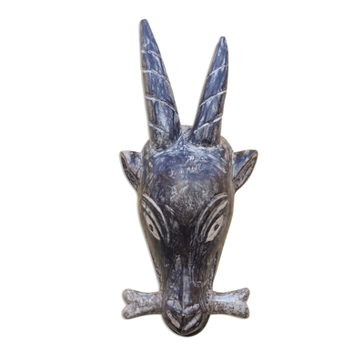African Wood Goat Mask from Ghana