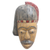 African wood mask, 'British Chief' - African Wood Mask of a British Colonial from Ghana