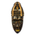 Afrikanische Holzmaske, „Hutträger“ – Schwarz-beige afrikanische Holzmaske aus Ghana