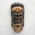 African wood mask, 'Roman Priest' - African Wood Roman Priest Mask from Ghana (image 2) thumbail