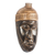 Máscara de madera africana - Máscara de madera de Sese de un jefe africano de Ghana