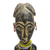 Esculturas de madera, (pareja) - Esculturas Rústicas de Madera de Sese de una Pareja Ashanti (Pareja)