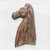 Wood wall sculpture, 'Horse Profile' - Rustic Sese Wood Horse Wall Sculpture from Ghana thumbail