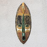 African wood mask, 'Tribal Friend' - Rustic African Wood Mask Crafted in Ghana