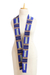 Cotton blend kente cloth scarf, 'Good Life' - Authentic Handwoven Blue Cotton Kente Cloth Scarf thumbail
