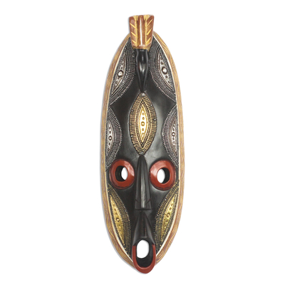 African wood mask, 'Perched Bird' - African Wood Mask Accented with Aluminum and Brass