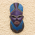 African wood mask, 'Gyidi Face' - Blue and Purple African Wood Mask from Ghana (image 2) thumbail