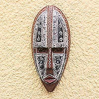 African wood mask, 'Love of Africa' - Handmade African Wood Mask from Ghana