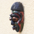 Afrikanische Holzmaske - Mehrfarbige afrikanische Holzmaske, hergestellt in Ghana