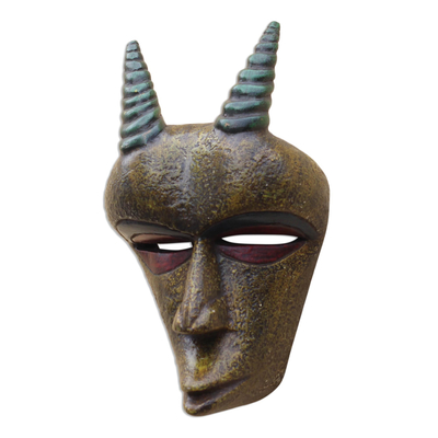 African wood mask, 'Golden Goat' - Gold-Tone African Wood Goat Mask from Ghana