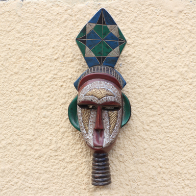 African wood mask, 'Dzigbordi Beauty' - Aluminum and Brass Accented African Wood Mask from Ghana