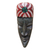 African wood mask, 'Eyram' - Textured African Wood Mask Crafted in Ghana